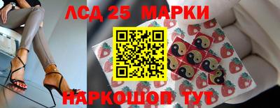 COCAINE Абинск