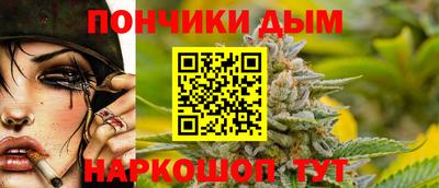 стафф Азнакаево