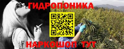 COCAINE Абинск
