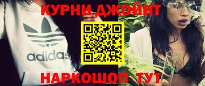 стафф Азнакаево