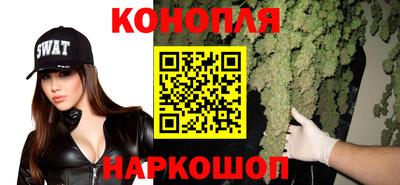 стафф Азнакаево